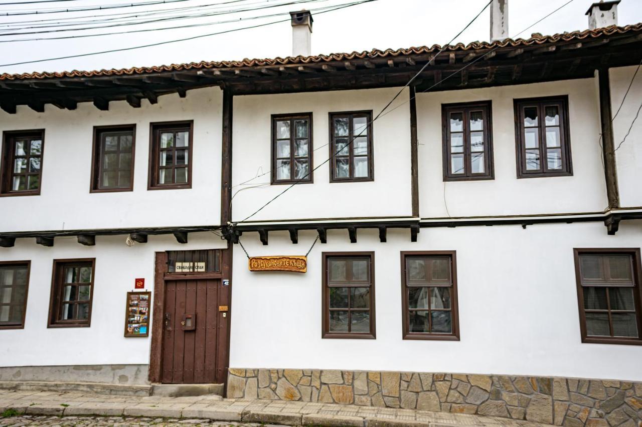 Razsukanova House , Разсукановата Къща Elena Ngoại thất bức ảnh